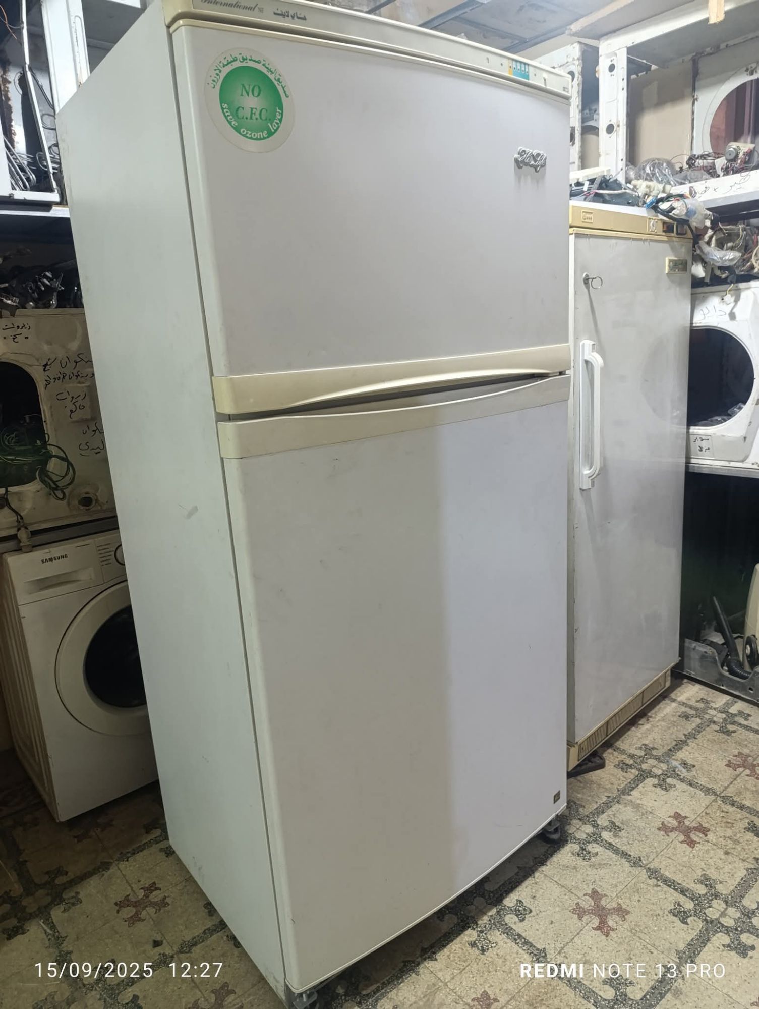 براد هاي لايف أكبر قياس