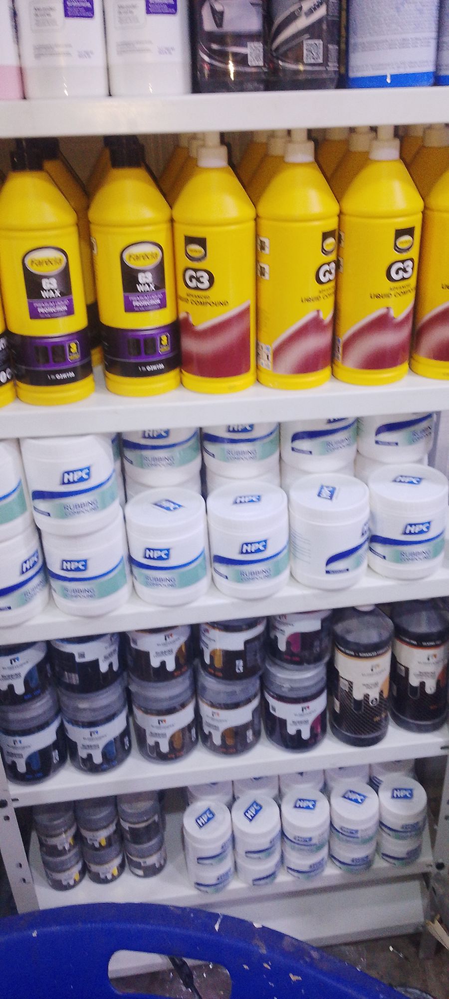 بوريش السيارات