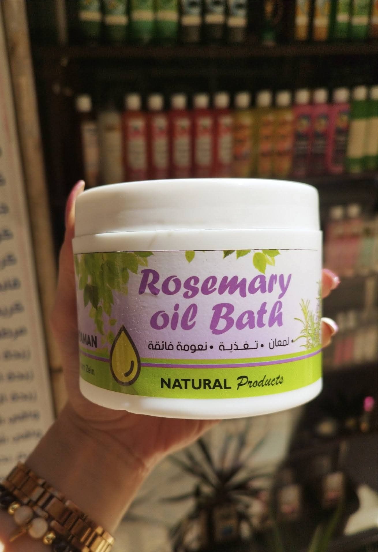 حمام زيت اكليل الجبل وحمام زيت الأولوفيرا