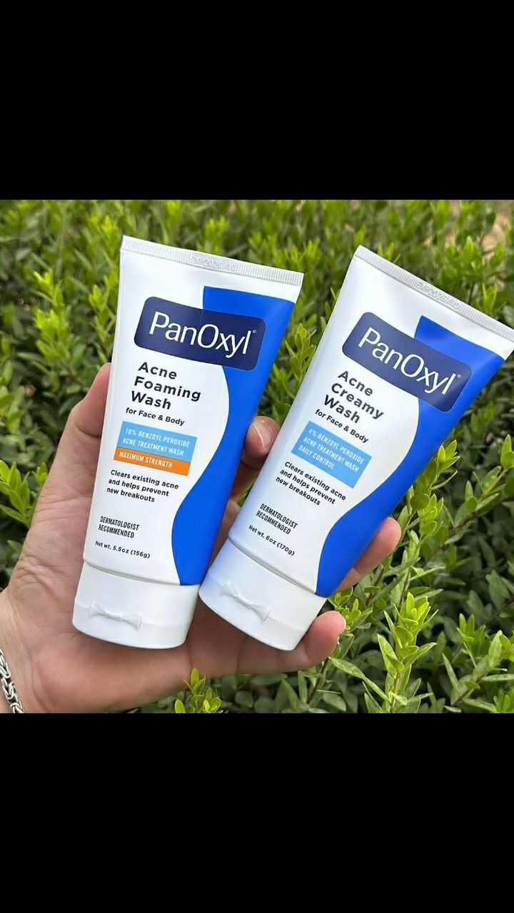 غسول للبشرة