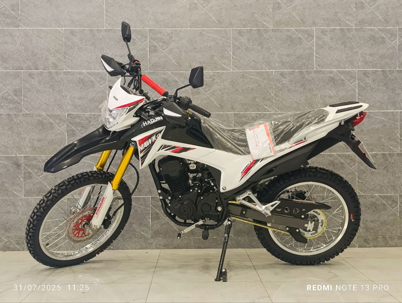 دراجة نارية