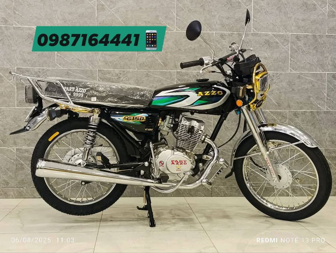 دراجة نارية