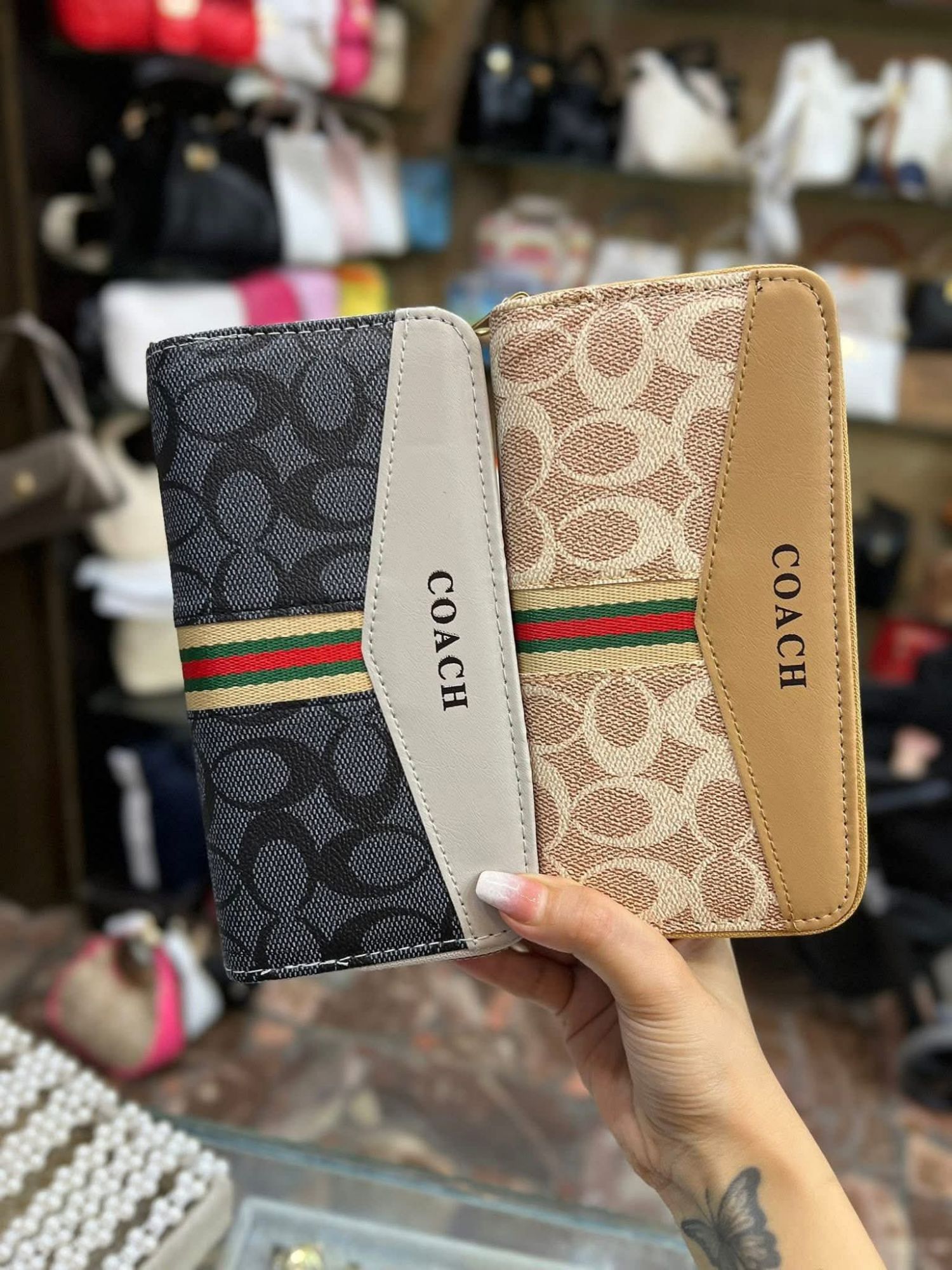 جزدان اجنبي