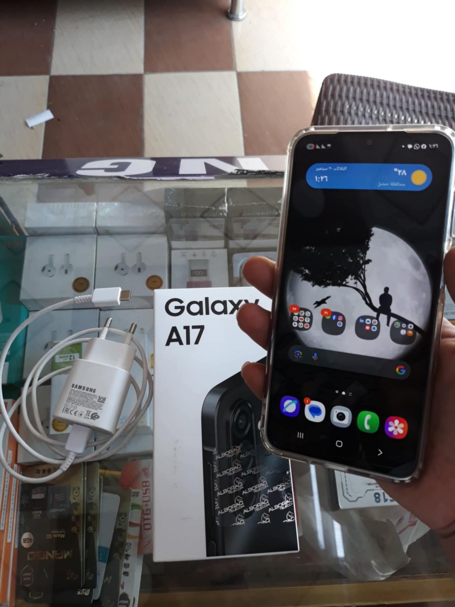 سامسونغ A17