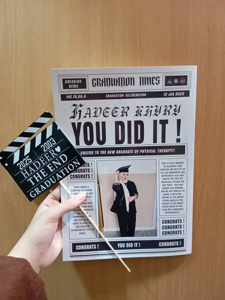 بروشور تخرج