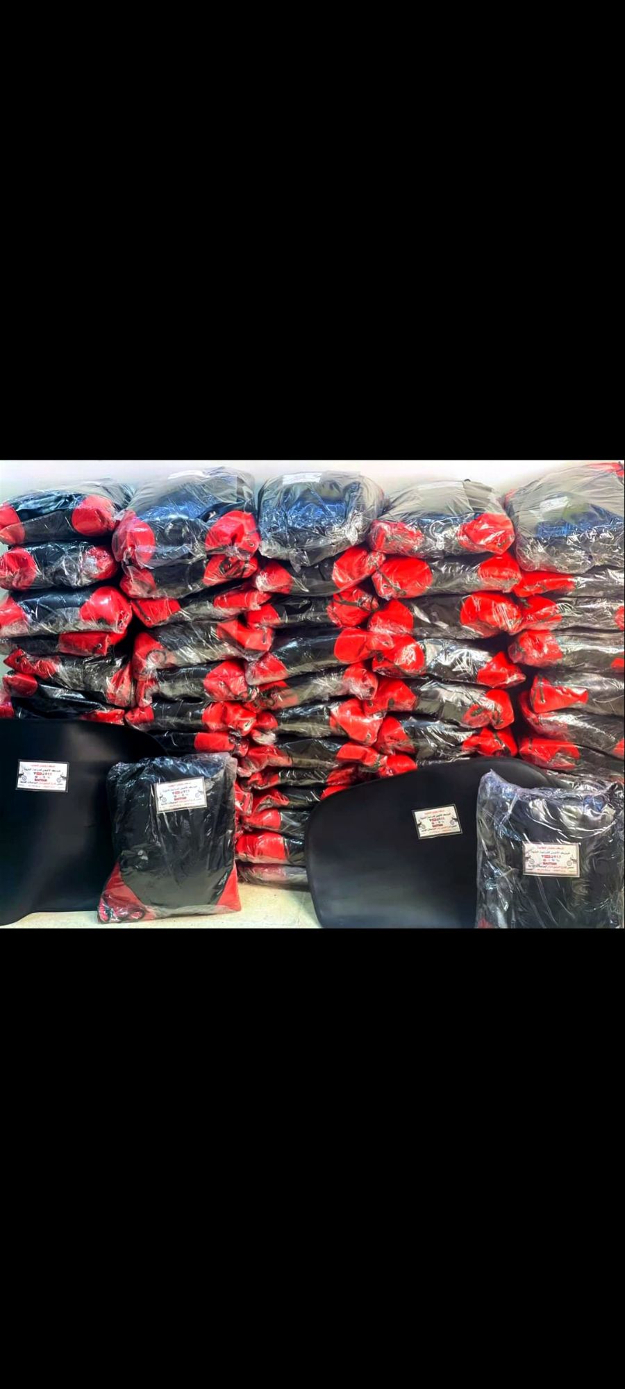 بكج كامل بدلة مطرية لدراجة نارية