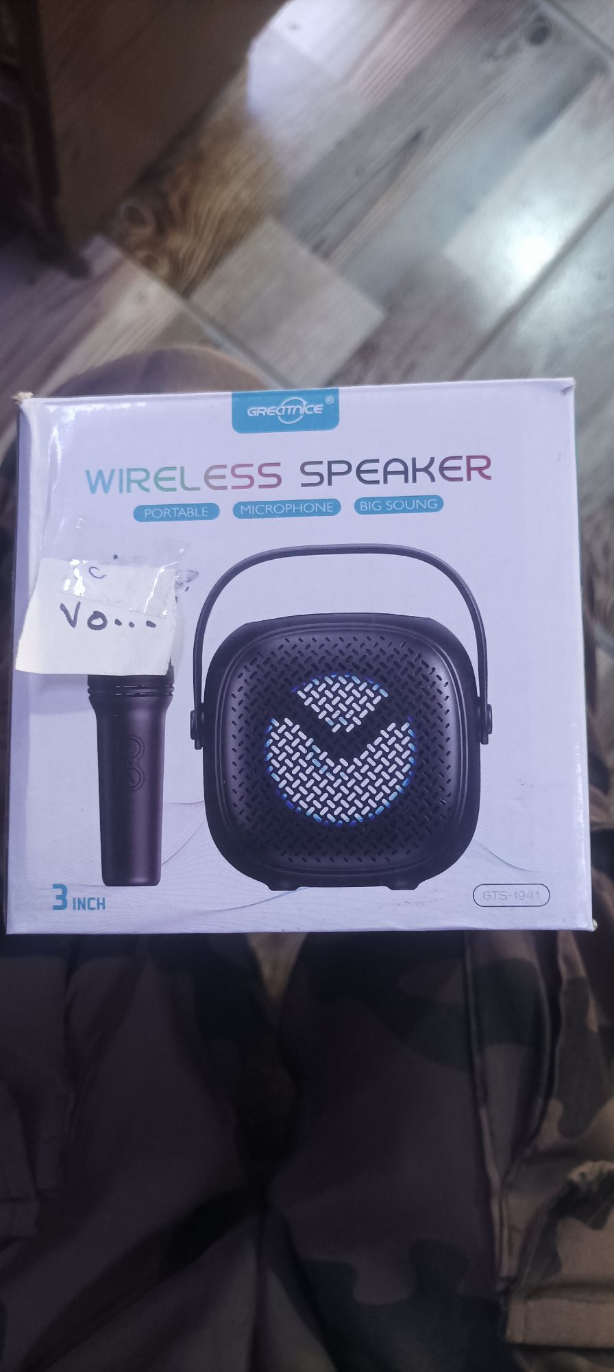 بفله مع مابك