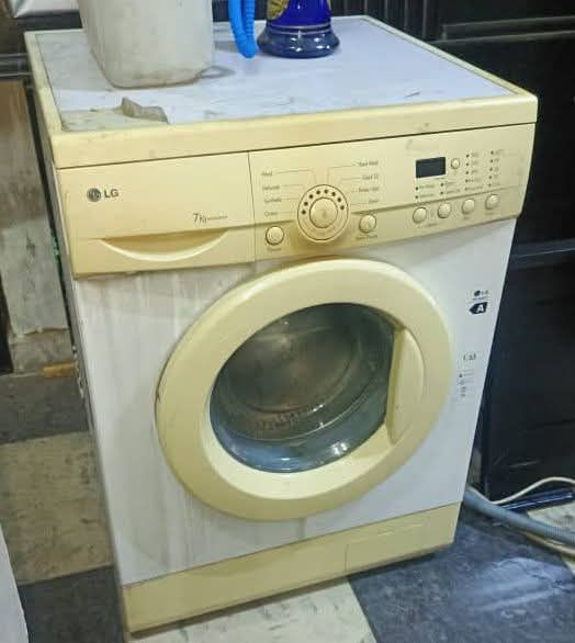 غسالة LG