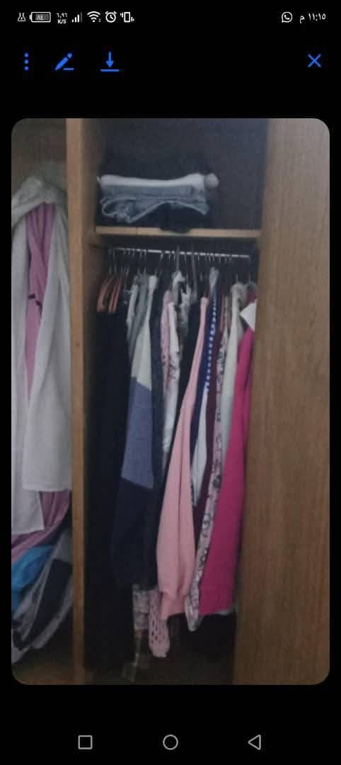 مجموعة اغراض