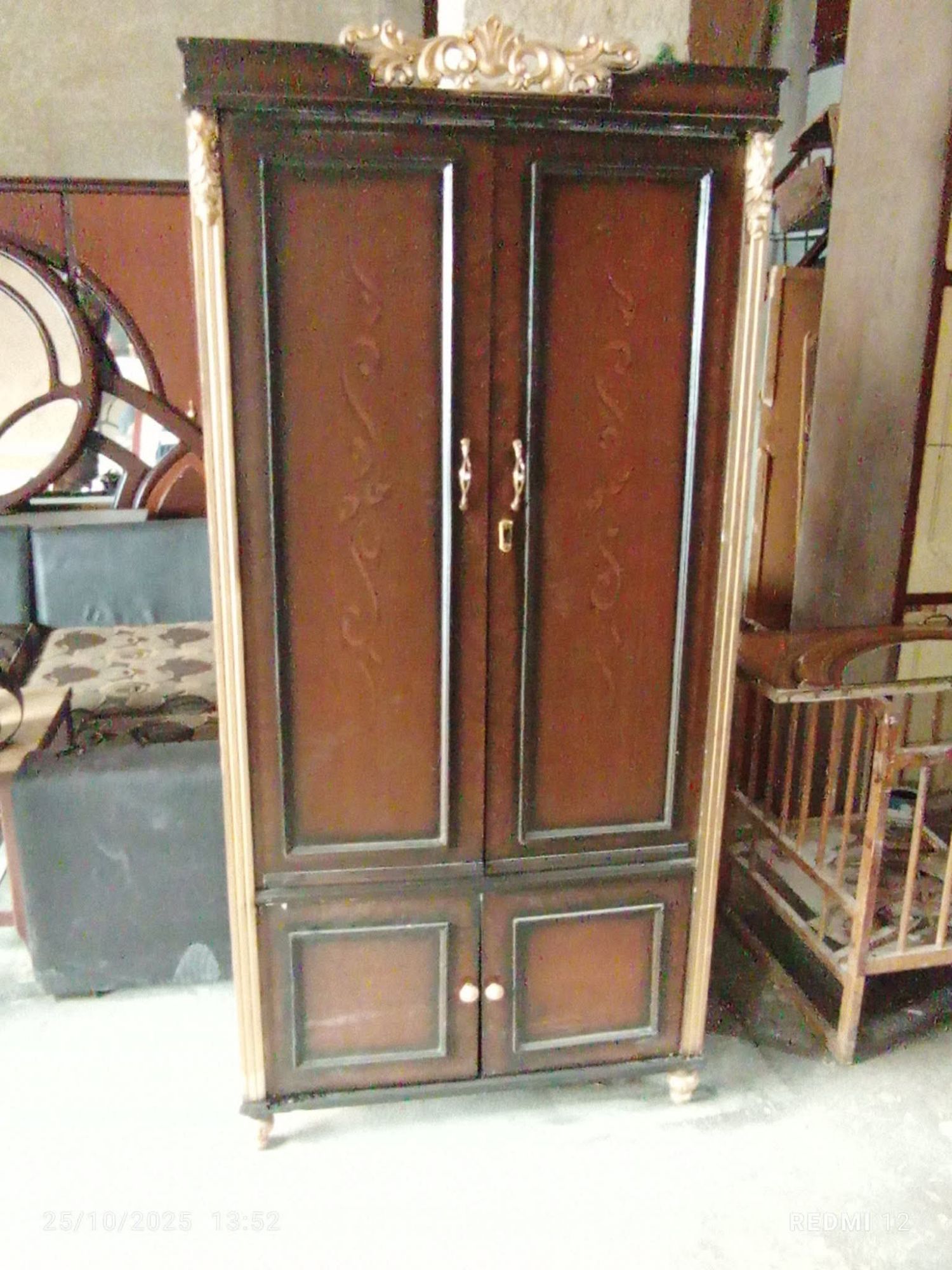 خزانة وكومدينة