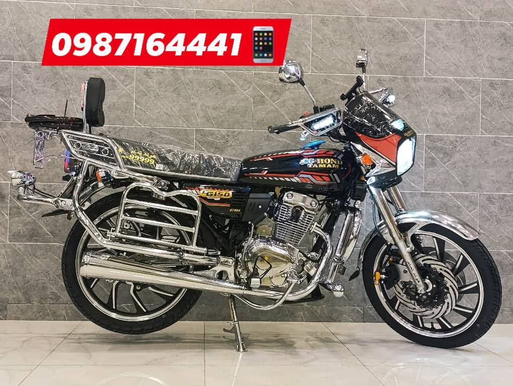 دراجة نارية