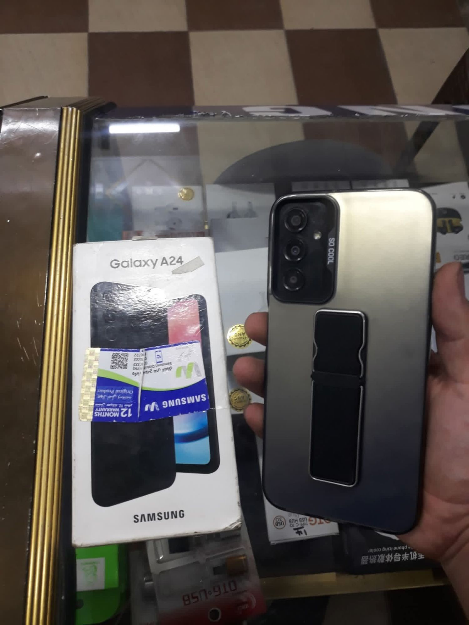 جوال سامسونغa24