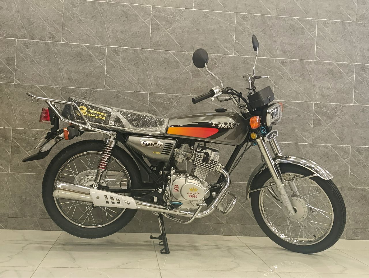 دراجة نارية