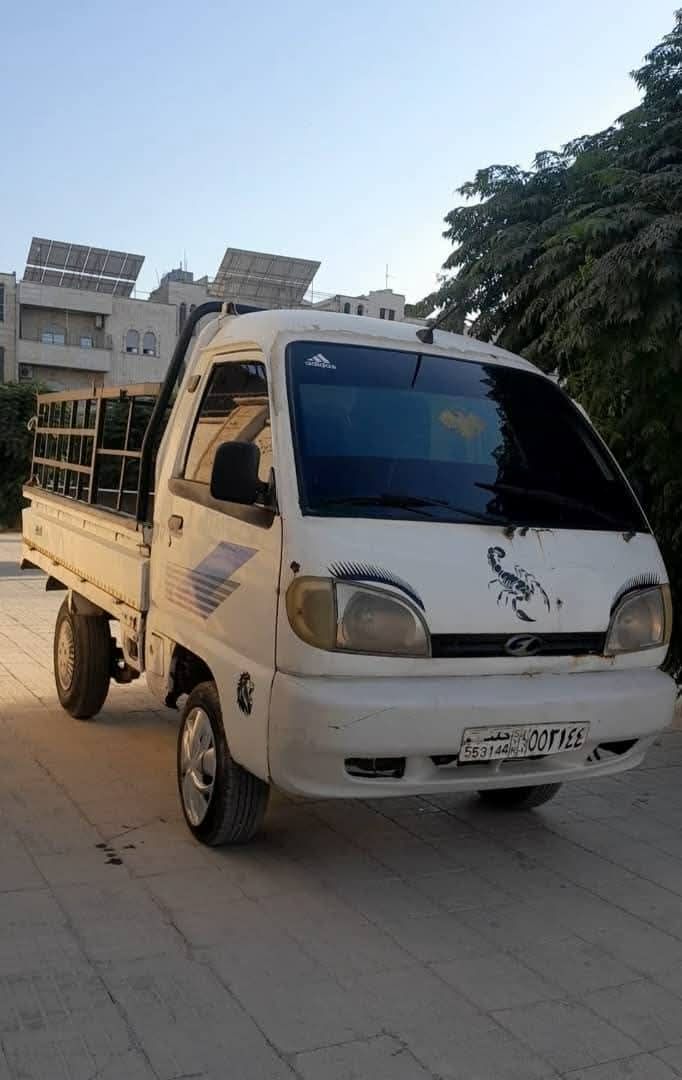 #للبيع_فاو_2006 تسجيل 2007