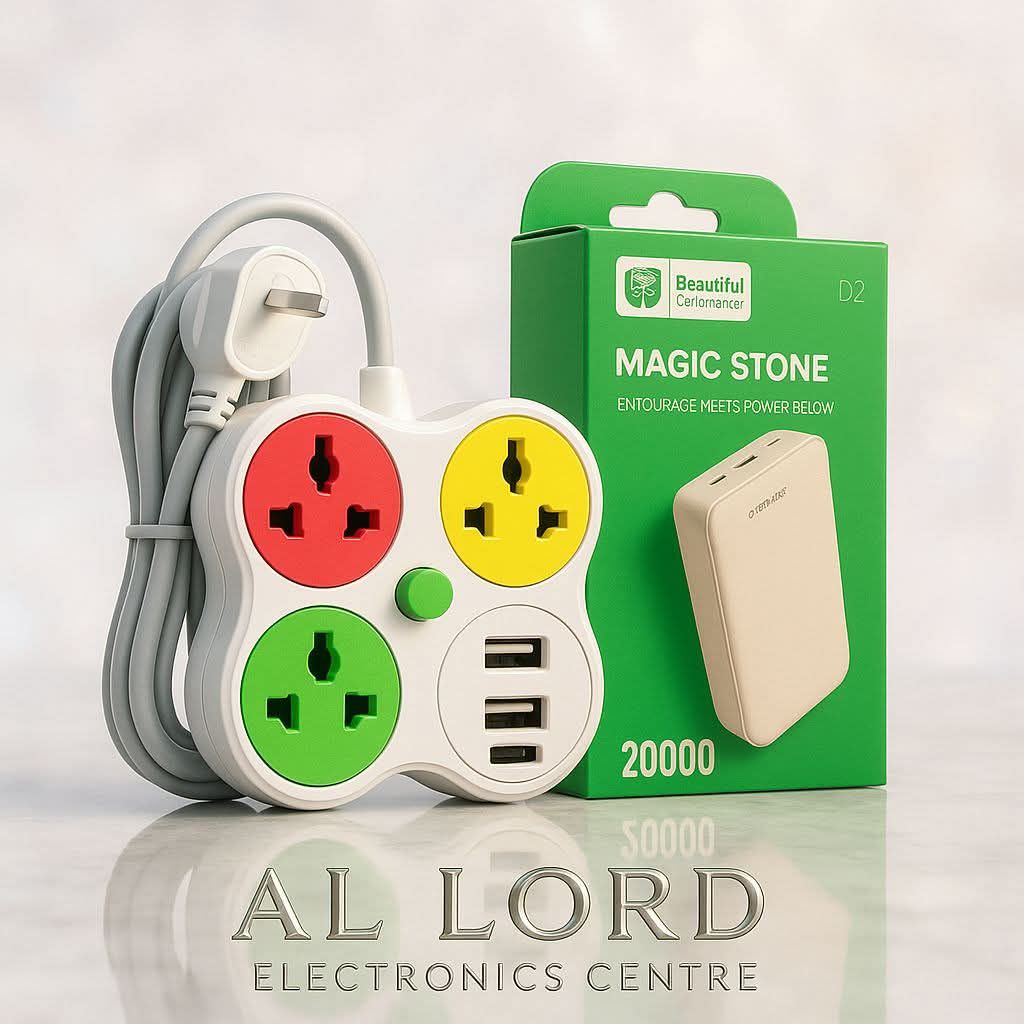 القطعتين معا