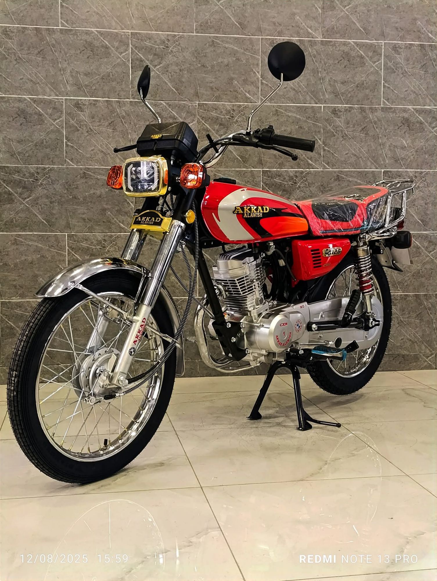 دراجة نارية