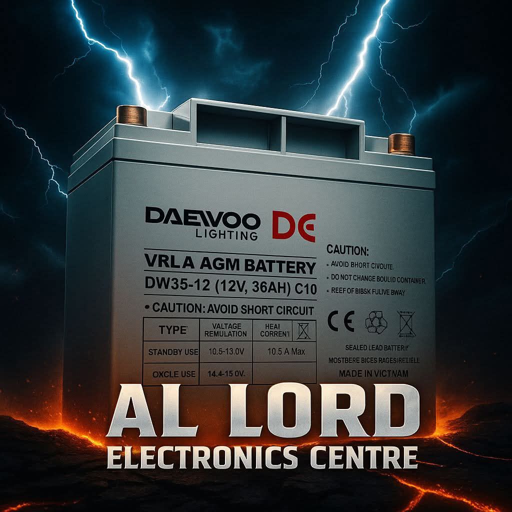 بطارية فيتنامية