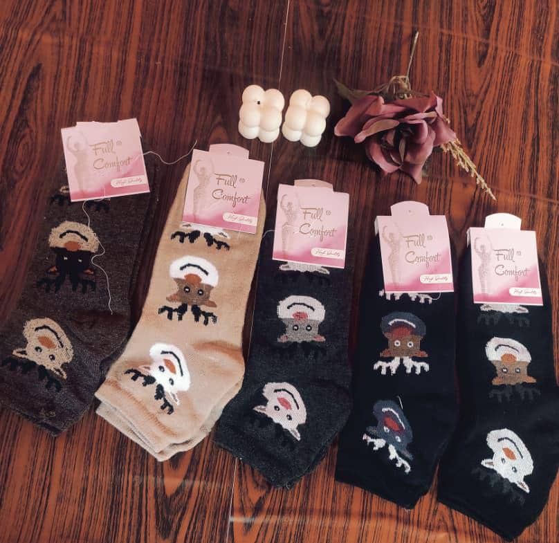 جرابات بشكير