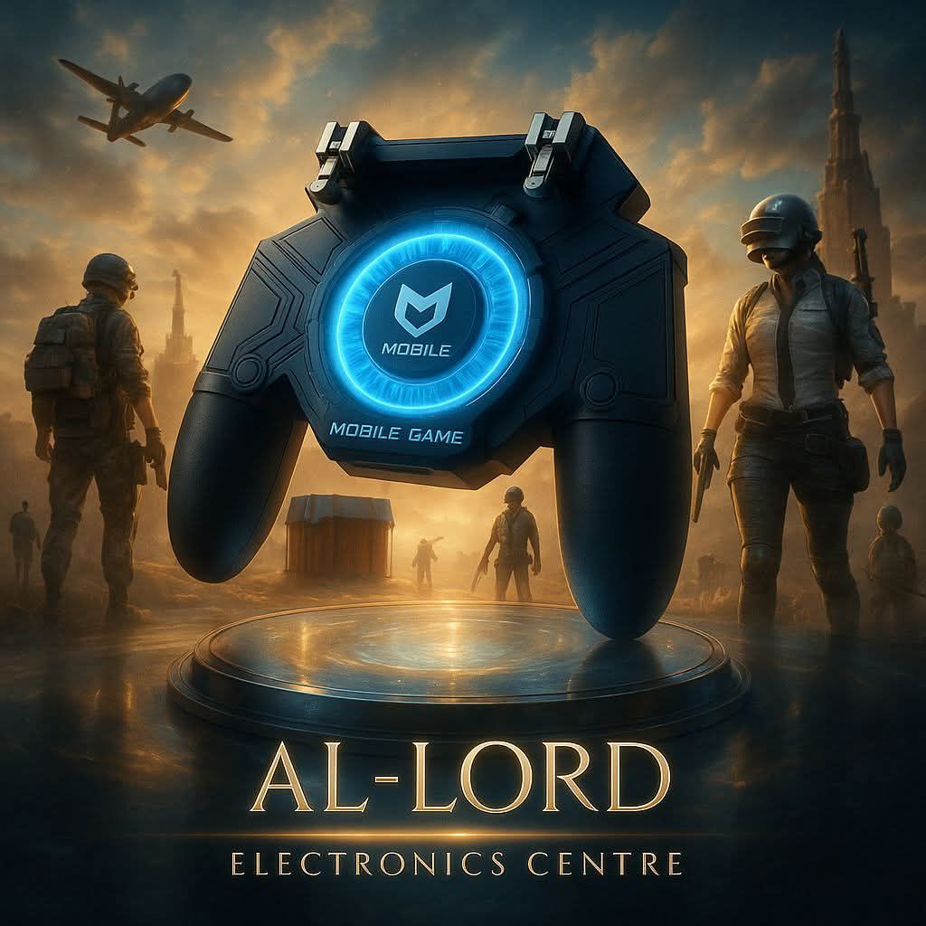 ذراع لعبة ببجي