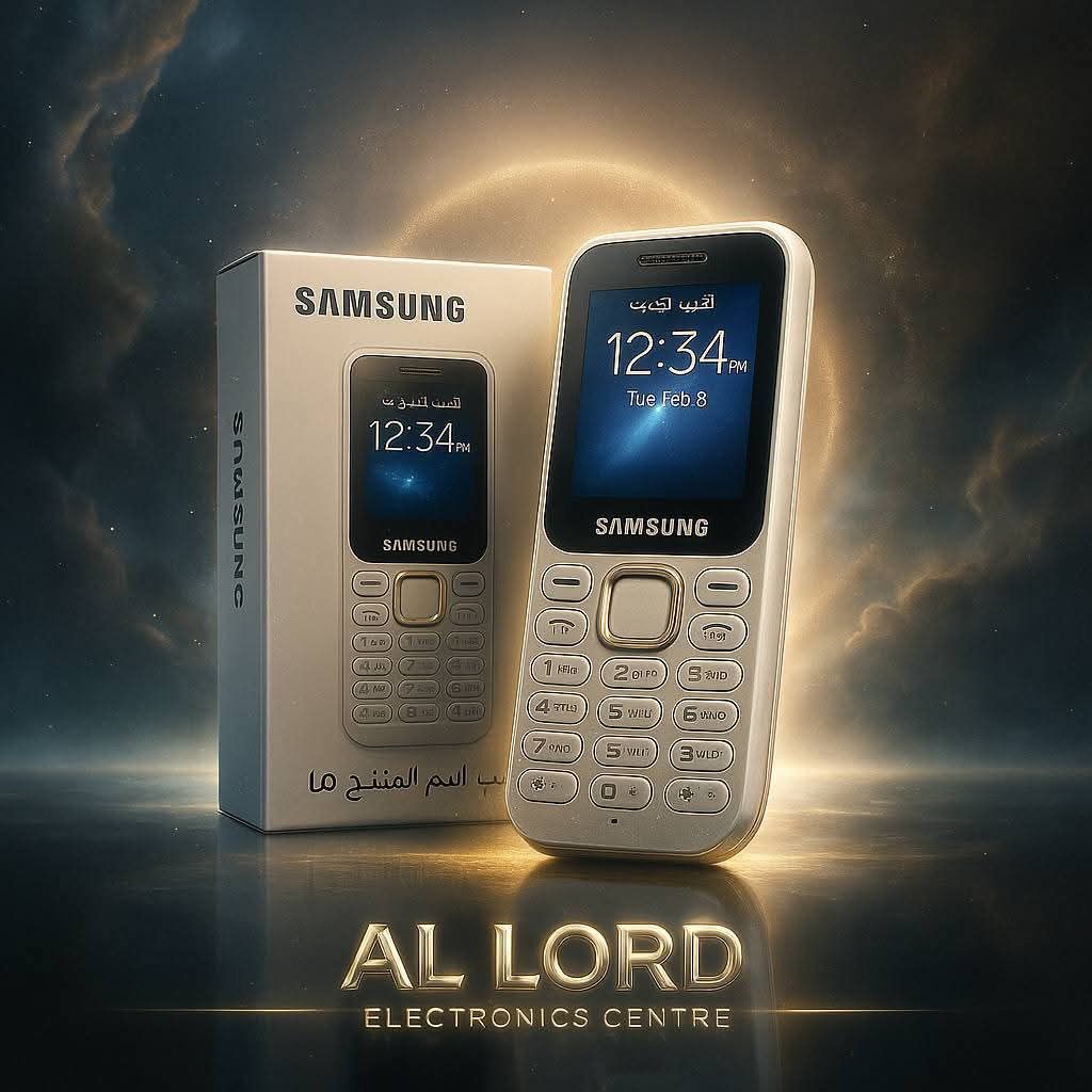 جهاز سامسونغ مع بطارية