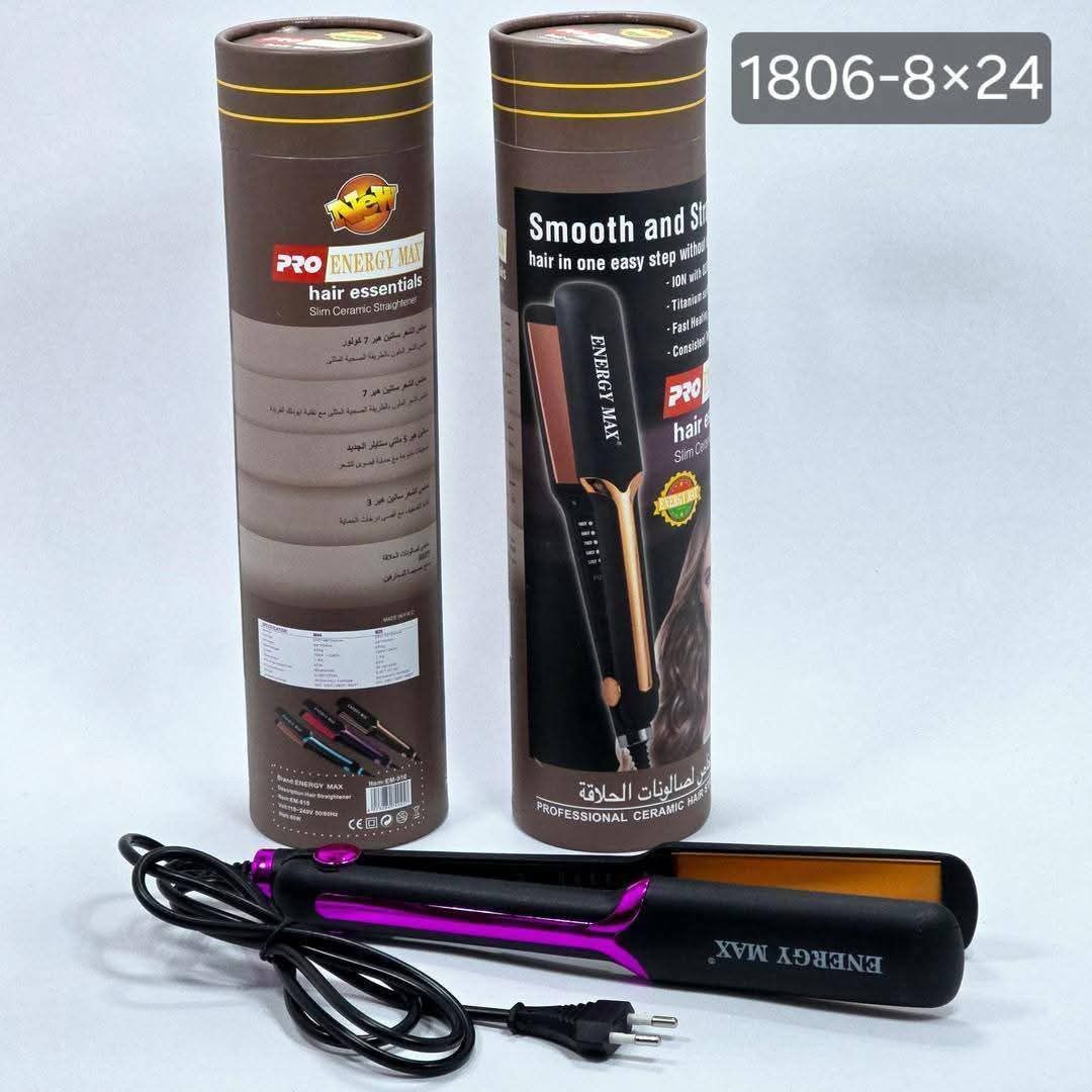 ليس كهربائي عالي الجودة  واسعار مناسبة جداً