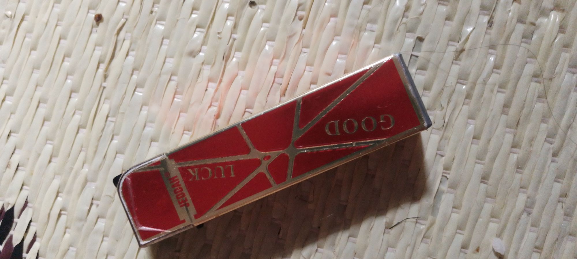 قداحة وشيعة