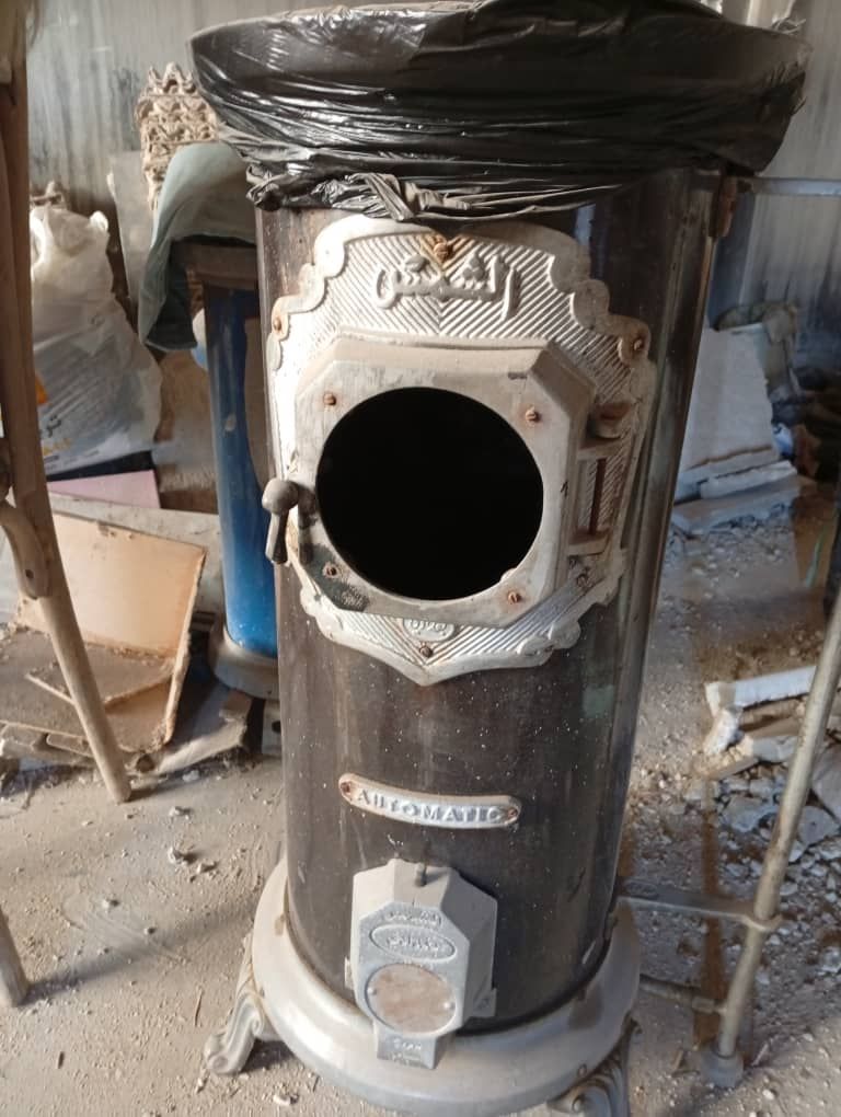 صوبيا مازوت