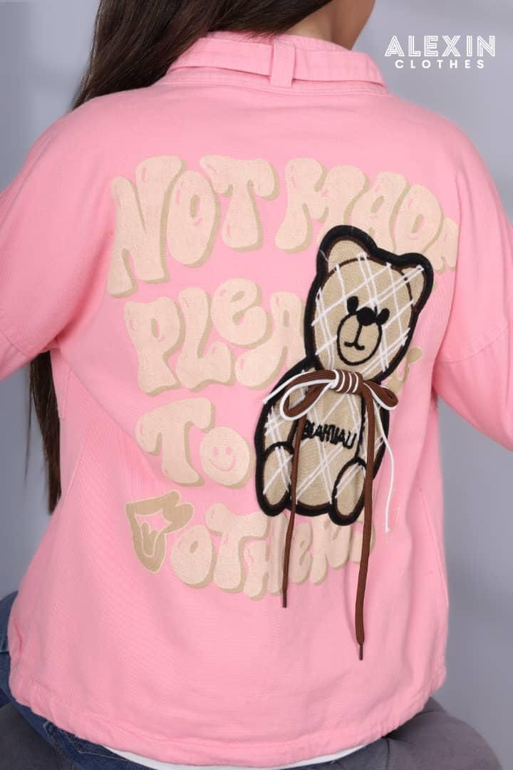 طقم العيد ولادي