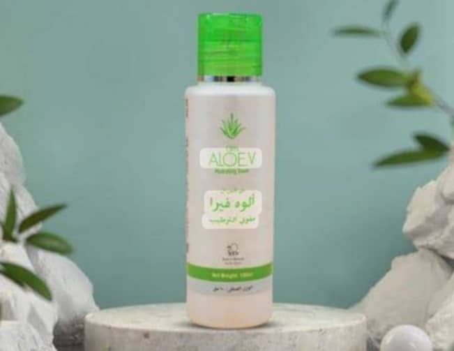 مرطب