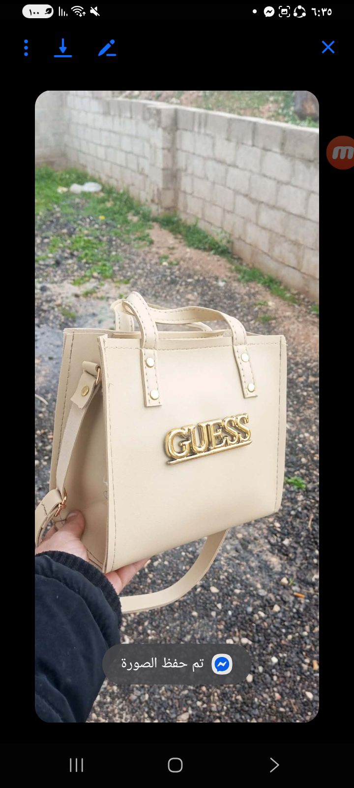 شناتي نسائية