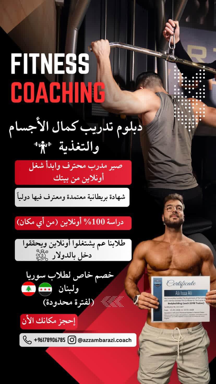 خدمة