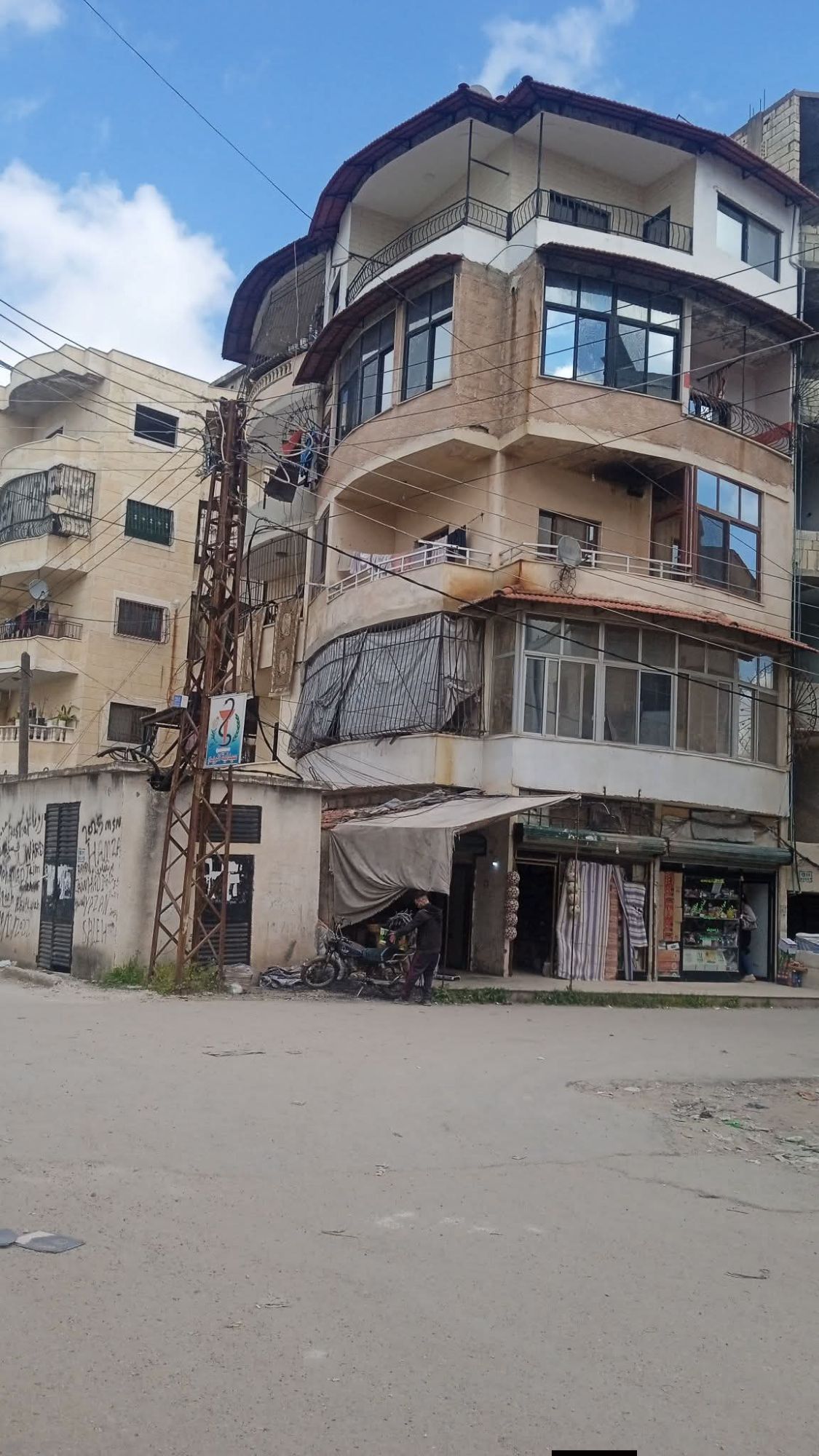 عقار