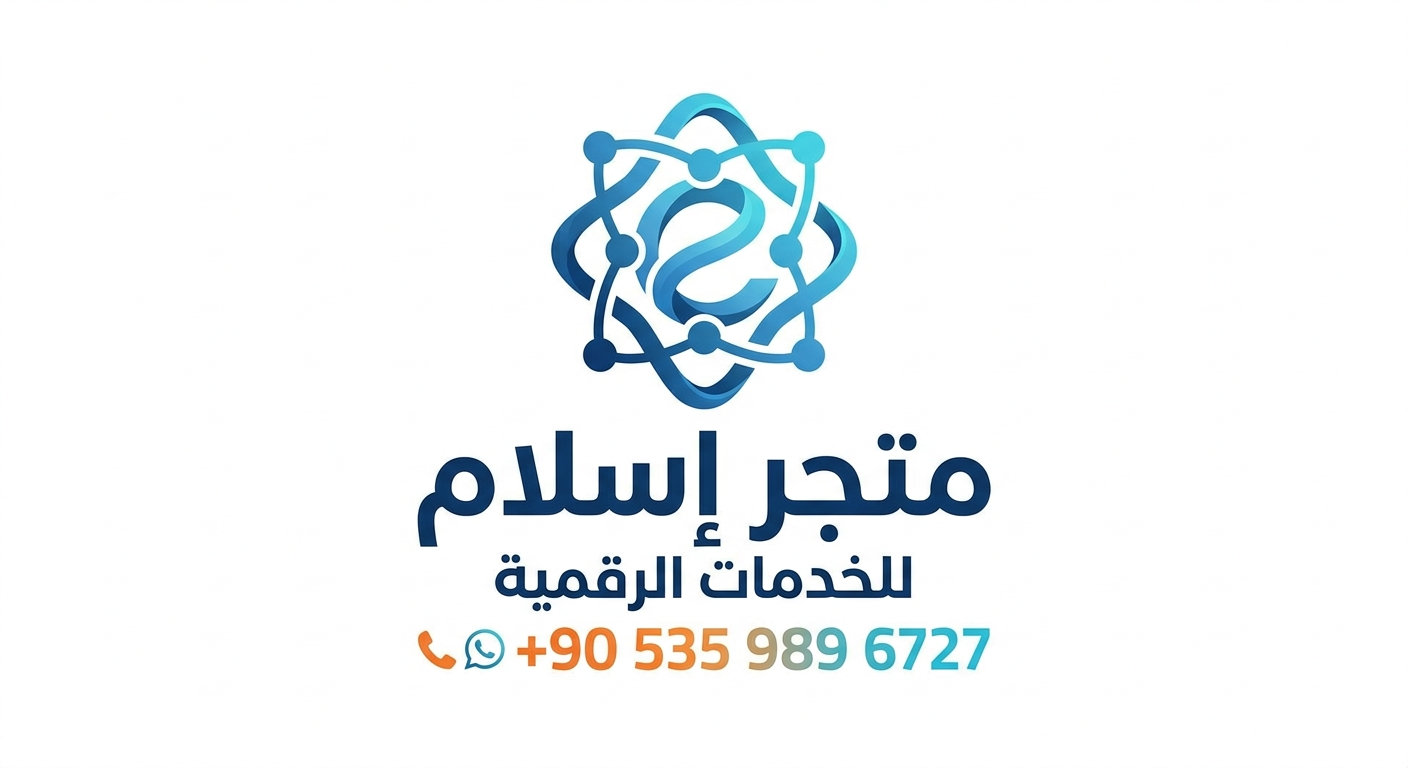واتساب مكفول